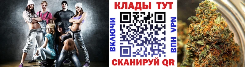 Наркошоп купить АМФ Бошки Шишки СОЛЬ Мефедрон ГАШИШ Терек