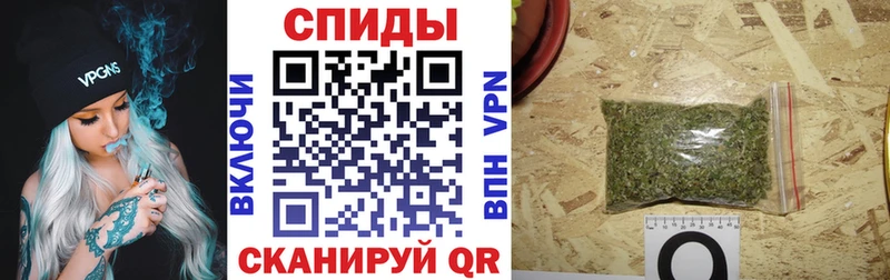 Купить  Терек  Бутират GHB 