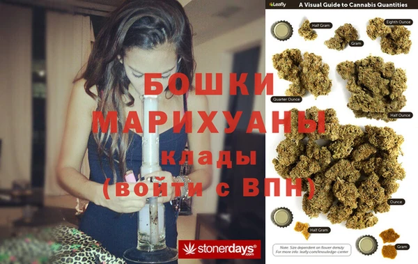 соль курить ск Армянск