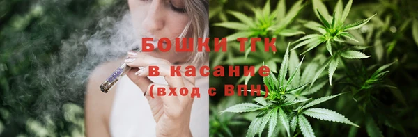 кокаин Арсеньев