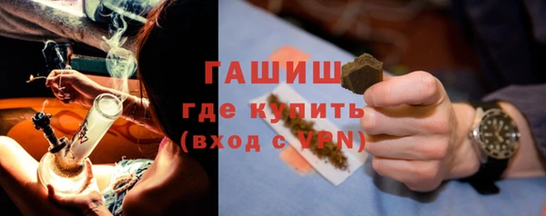 дживик Баксан