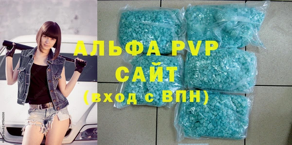 дживик Баксан