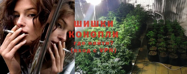 кокаин Арсеньев