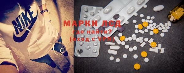 мяу мяу мука Балахна