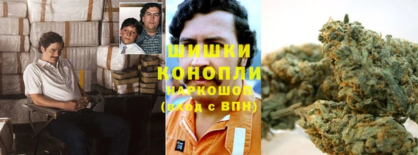 мяу мяу мука Балахна