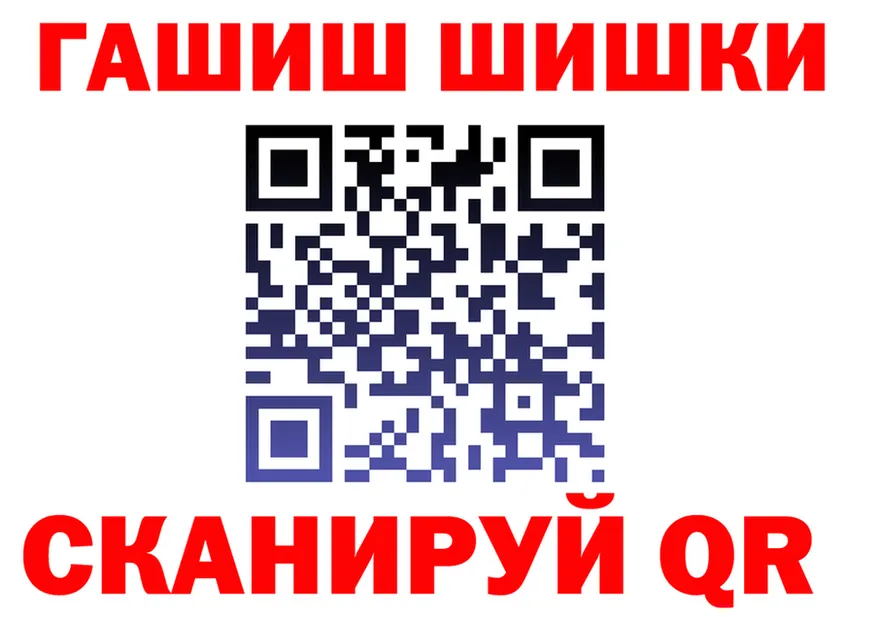 Cannafood марихуана tor нарко площадка KRAKEN Терек