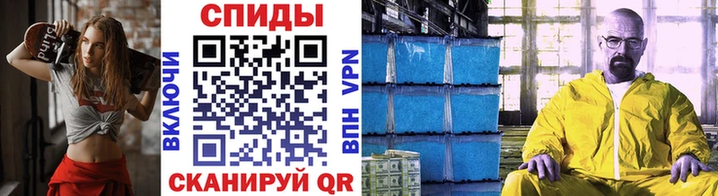 Купить где  Терек  Метамфетамин винт 